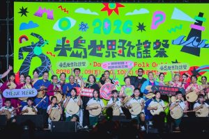 恆春民謠唱向世界 半島歌謠祭歌舞秀圓滿落幕