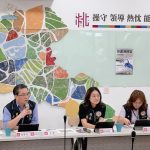 桃園兵推守護秋冬好空氣