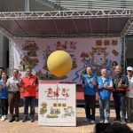 泰安溫泉季攜手甜柿推廣 邀遊客走訪