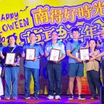 拒售菸品給未滿20歲者 基市表揚24家績優業者