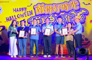 拒售菸品給未滿20歲者 基市表揚24家績優業者