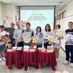 愛玩彰化 在地老闆公開私房口袋名單