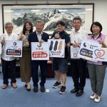 投縣府獲贈120雙智慧定位鞋墊 助降低長者走失風險