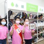 竹山「玫好選品店」開幕 身心障友銷售學自立