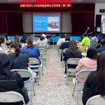 勞基法令研習會 廖福正律師授課