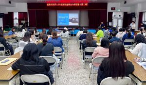 勞基法令研習會 廖福正律師授課