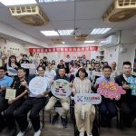 基市「安樂家庭照顧者支持服務據點」揭牌