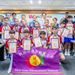 建國國小巧固球隊奪亞太U13冠軍 張善政表揚