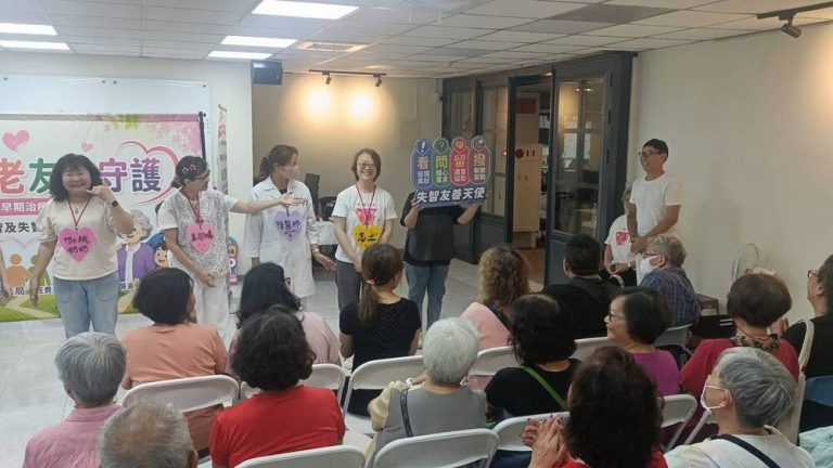 衛生局攜基隆YWCA 推失智友善戲劇「記憶中的那個味道」