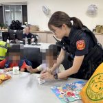 姐弟放學滯留校園 大雅警暖心助返家