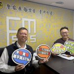 選前治安不鬆懈 豐原警副分局長警廣談查賄、打詐及交通執法