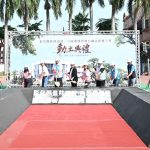 員林市戶政、地政聯合辦公廳舍 動土
