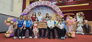彰化市重陽系列壓軸 表揚241對金婚夫婦