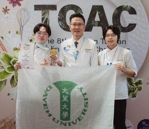 TCAC台灣國際廚藝美食挑戰賽 大葉餐管系學生摘雙金