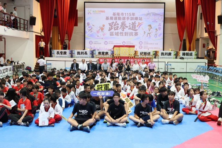 基市跆拳道區域對抗賽 熱血登場