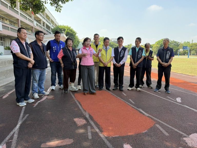 楊瓊瓔爭取中央1239萬補助 翻新神岡高工、六寶國小跑道球場