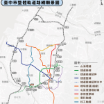台中機捷橘線規劃26站、橫跨9區 打造中台灣軌道新骨幹