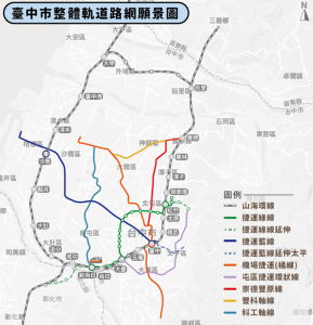 台中機捷橘線規劃26站、橫跨9區 打造中台灣軌道新骨幹