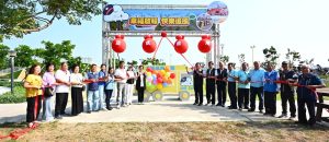 大城追風公園啟用 打造交通體驗共融遊戲場