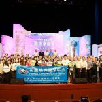 偏鄉醫療成為國際典範 花蓮慈院全人團隊獲團體醫療奉獻獎