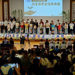 宜蘭慈濟新芽獎學金頒獎 讓學子能安心就學