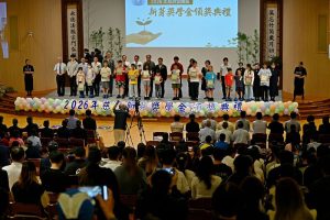 宜蘭慈濟新芽獎學金頒獎 讓學子能安心就學