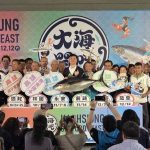 「2026大海開吃」啟動 六大漁港產業精銳盡出