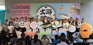 「2026大海開吃」啟動 六大漁港產業精銳盡出