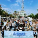 「乘風而騎」三民場探索高雄多元風貌