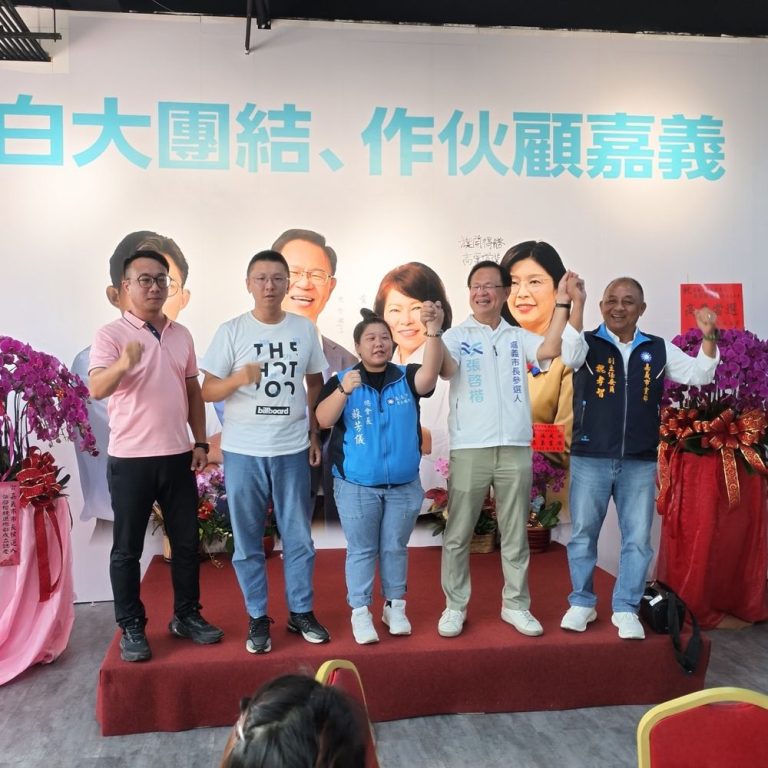 張啓楷：我是土生土長嘉義子弟、有信心接棒黃敏惠市長延續嘉義光榮