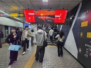 「感受臺南」走進首爾地鐵8大站 串聯臺南美食、文化與城市風景