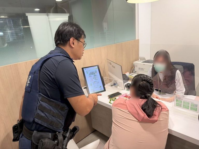 婦深信投資穩賺 鳳警苦勸成功阻詐