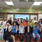 三灣梨想智樂園揭牌 AI科技融入樂齡生活