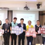 不動產座談會 深化產官合作