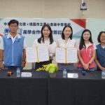 中嘉北健與壽山高中 簽訂MOU