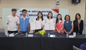 中嘉北健與壽山高中 簽訂MOU