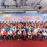 中壢區公所贈匾 表揚97位長青敬老楷模