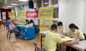 中市海線樂齡徵才10月16日登場5家企業釋109個職缺