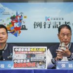 中選會系統出包 1573候選人個資遭外洩