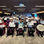 嘉義縣簽署聯盟MOU建構氣候韌性家園