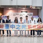 台中市代表隊參加第五屆亞洲帕拉運動會