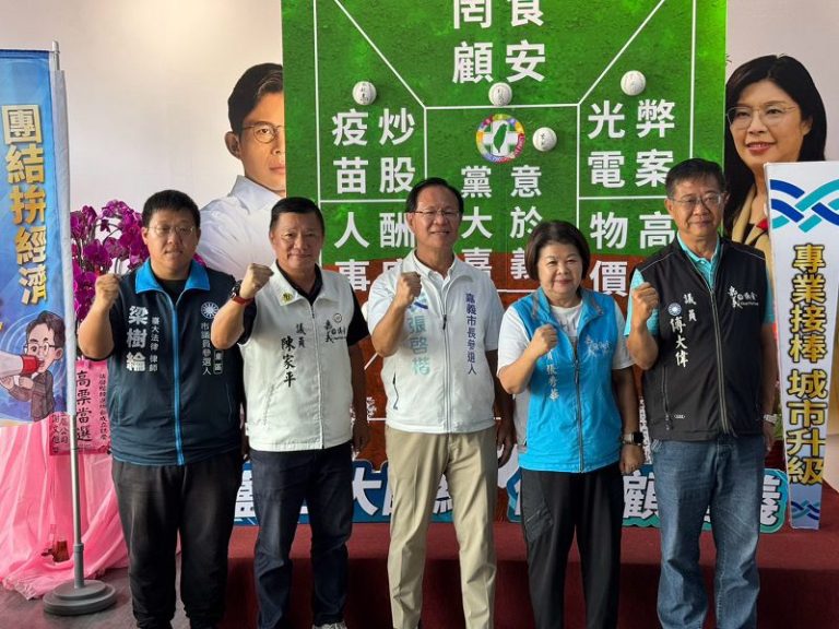 人民生活窘困 張啟楷向賴清德總統提新三問