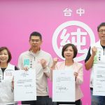媒體邀市長電視辯論會 何欣純同意參加