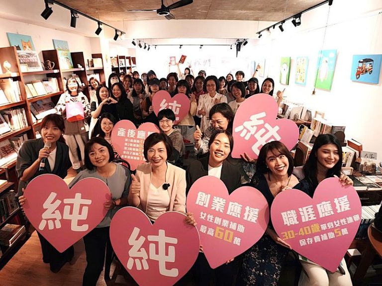 台灣女孩日前夕 何欣純舉辦女孩相談室活動 提出七項「女性應援政策」
