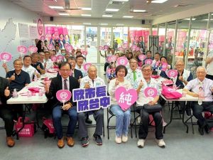 台中市及大台中醫師成立後援會力挺何欣純