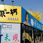 柯志恩「來一柯，夢想海港城」爭取吸引婦女選票
