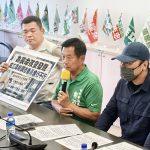 國中生不幸墬樓 鄭功進召開記者會討公道