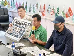 國中生不幸墬樓 鄭功進召開記者會討公道