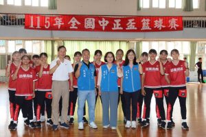 全國中正盃籃球賽 苗栗熱鬧開打
