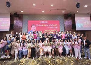 前縣長許文志自傳發表傳承教育精神　各界捐助雲林家扶70萬元助學金